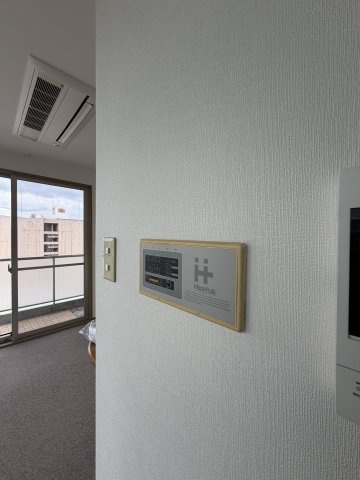 ForYou湊川公園のその他