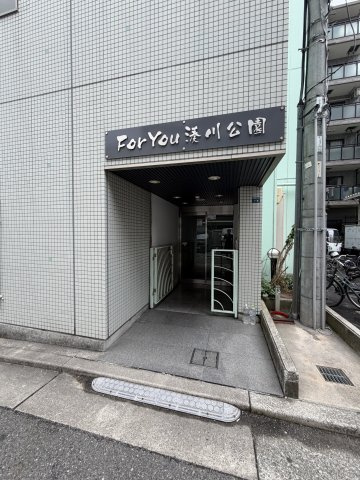 ForYou湊川公園のエントランス
