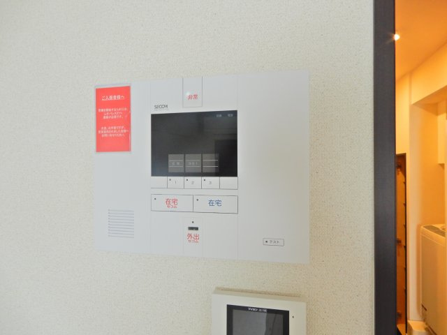 クレイノ大塚のセキュリティ