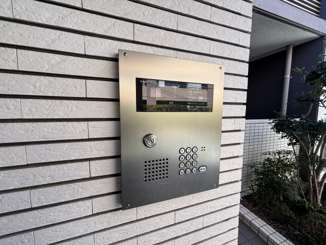 メゾンhanahanaのその他共用部分