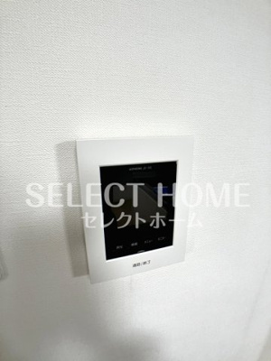 【セキュリティ】 | サンモール清水