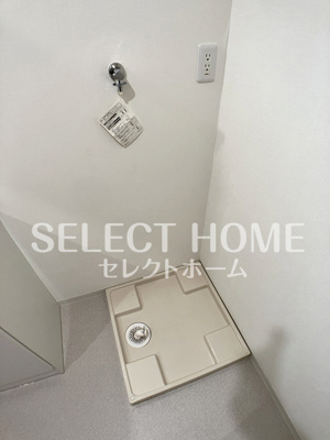 【その他】 | サンモール清水