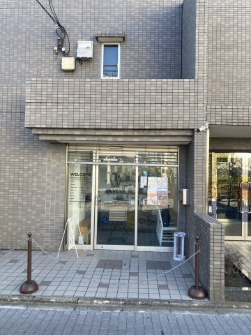 【エントランス】 | 荻窪駅5分 北海道電力株式会社荻窪寮1階 約4.03坪