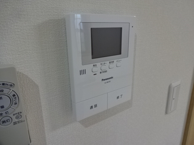 アマンプリのセキュリティ