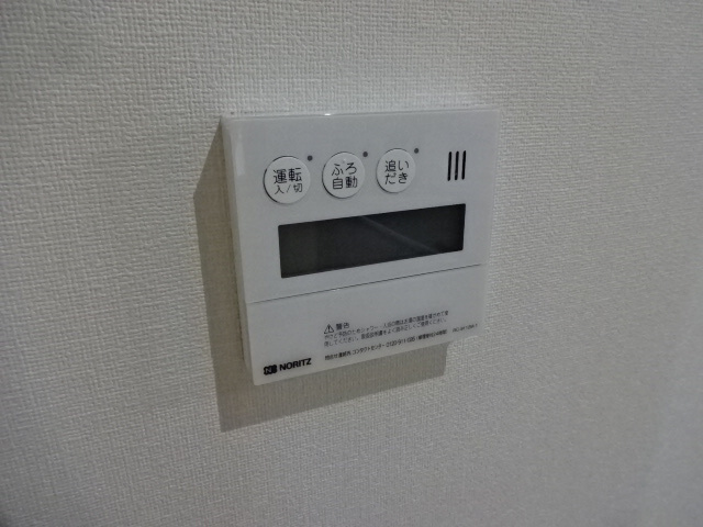 アマンプリのその他