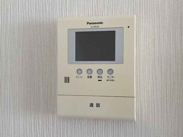 ハイツサンライフA棟のその他