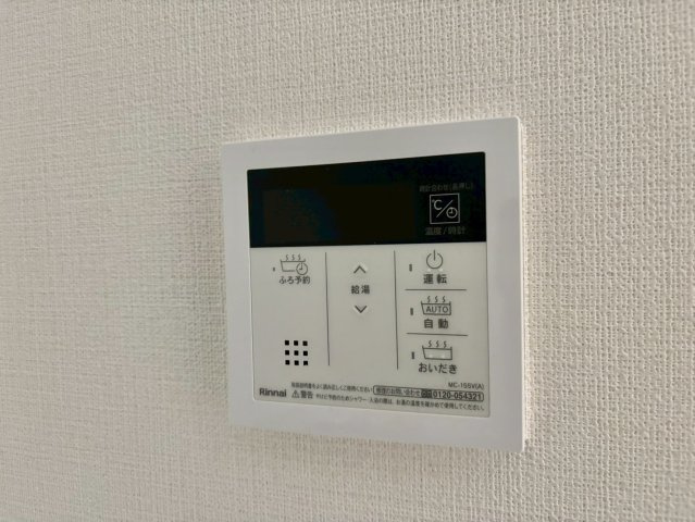 クロスフロント十二所線の設備