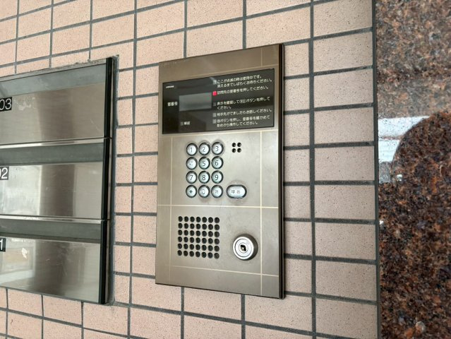 コンフォール加茂｜名古屋市の賃貸ならMy賃貸のセキュリティ|コンフォール加茂