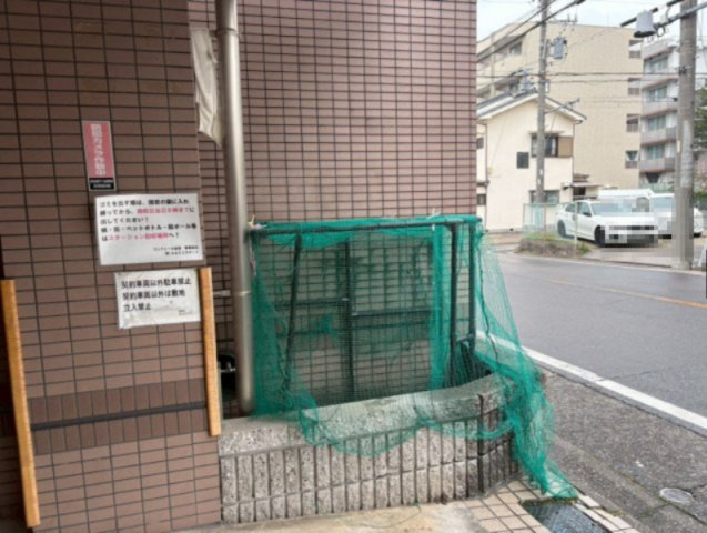 コンフォール加茂｜名古屋市の賃貸ならMy賃貸のその他共用部分|コンフォール加茂