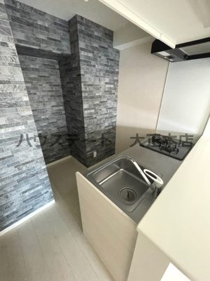 【キッチン】 | アバンティ南堀江イースト 仲介手数料無料