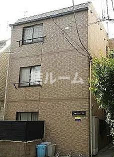 豊島区要町３丁目のアパートの外観