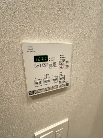 【設備】