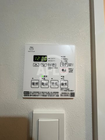 S-RESIDENCE松屋町asence　中央小学校区の設備|S-RESIDENCE松屋町asence　浴室乾燥機
