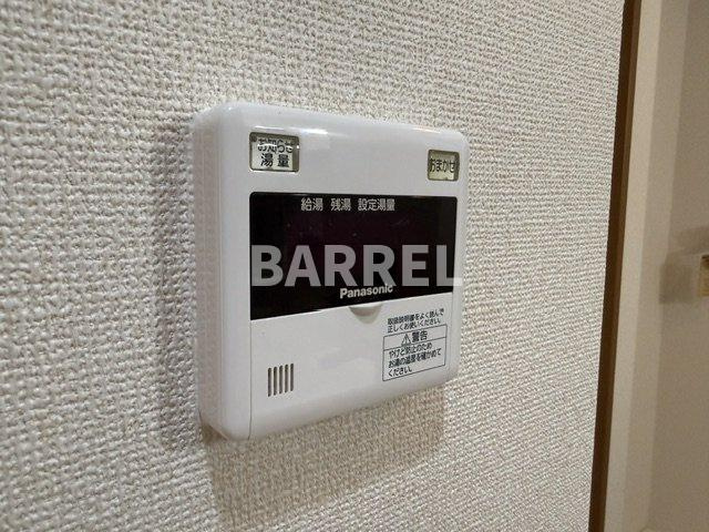 シャンヴェルジェ豊中Ⅰのその他