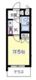 座間市入谷東２丁目のアパートの画像