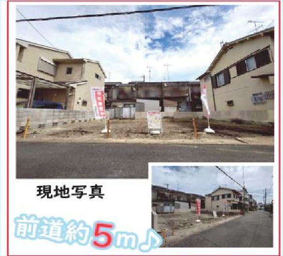 嵐山エリア徒歩圏内の新築戸建。 JR「嵯峨嵐山」駅徒歩9分、生活便利な立地です。