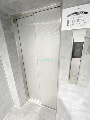 【その他共用部分】 | リバーテラス浅草