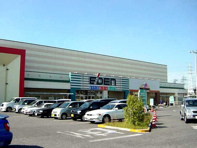 ヴィラロイヤルの周辺|エディオン春日井店まで720ｍ