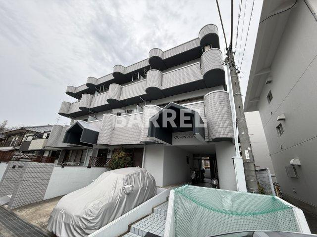 グリーンハイツ利倉