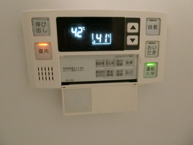 【設備】 | シャインメゾン2番館