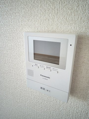 【セキュリティ】 | レストハイツ旭