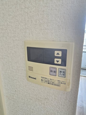【設備】 | レストハイツ旭