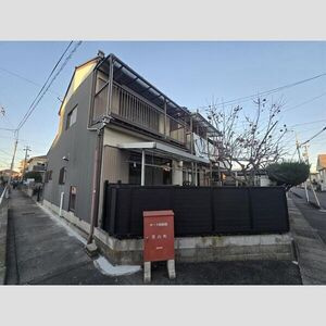 ハミングバード♪ハウスの外観