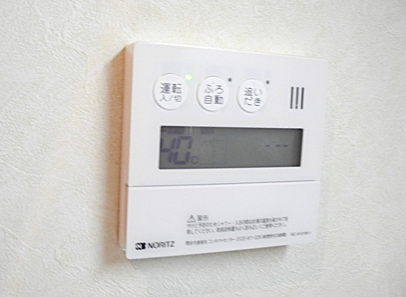 第五東和ビルの設備