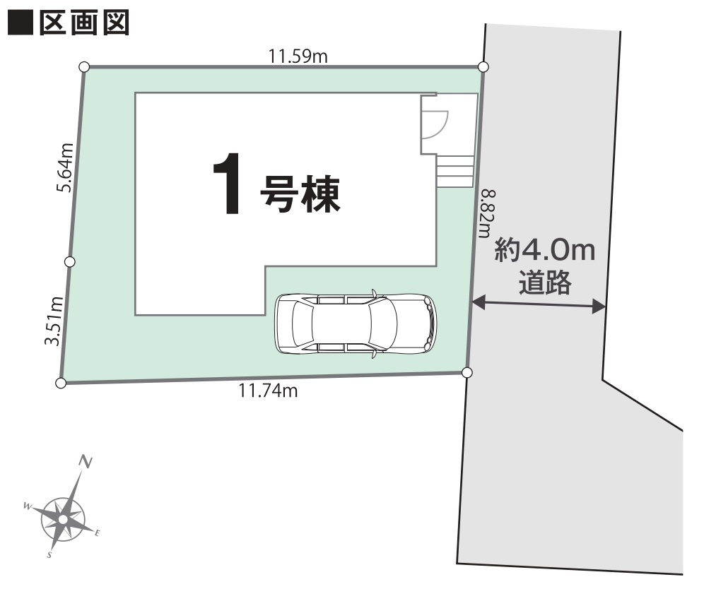 柏市酒井根５丁目新築戸建【酒井根小学校：7分】の区画図|区画配置図