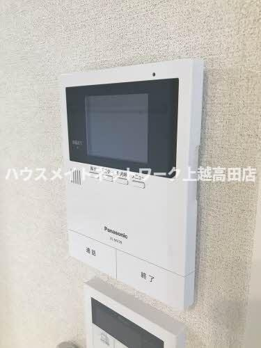 エル ソル2のセキュリティ|モニターホン