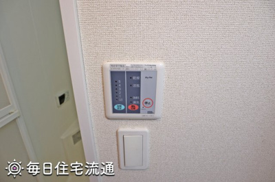 【その他】 | ソレイユ岡本