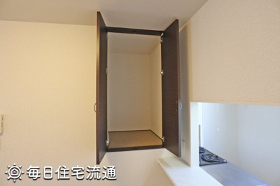 【収納】 | ソレイユ岡本