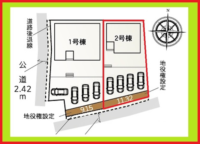 愛西市草平町江ノ田の新築一戸建の区画図|◇２号棟◇
