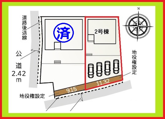愛西市草平町江ノ田の新築一戸建の区画図|◇２号棟◇