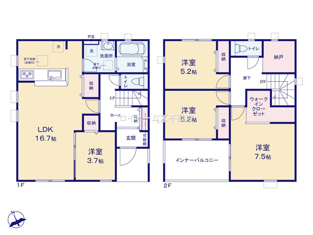 【間取り】 | 小牧市藤島町中島62『仲介料無料』新築戸建て | 2号棟