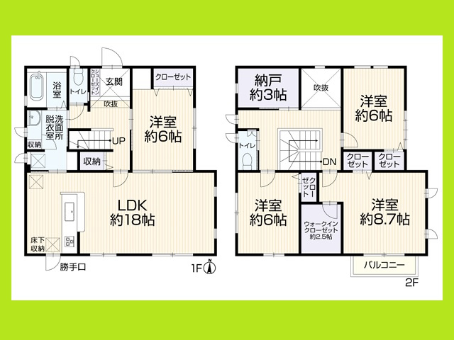 稲沢市平和町西光坊大門南の中古一戸建の間取り|◇間取図◇