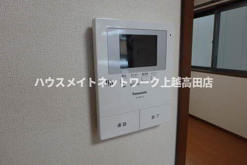 ポポラのセキュリティ|モニターホン