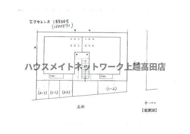 エクセレンスの区画図|配置図