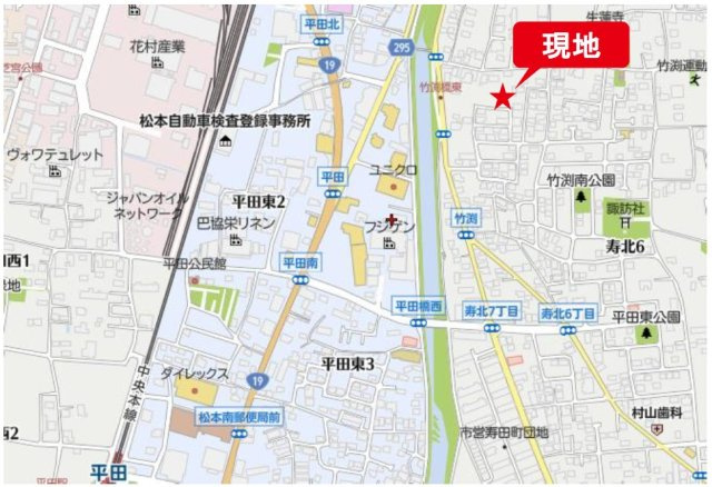 松本市寿北6丁目　戸建の地図|現地位置や周辺環境のイメージを確認できる地図です。
