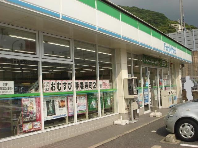 【周辺】 | ファミリーマート小倉赤坂一丁目店まで911ｍ