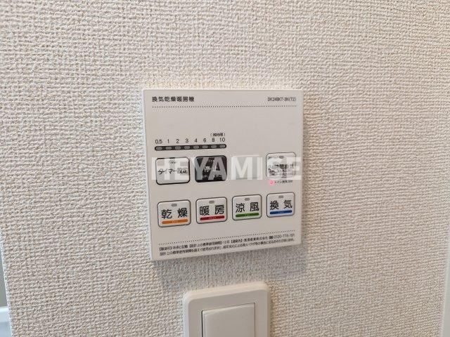 スカイ　フラワーのその他|※同物件反転間取の写真です※現況を優先します※