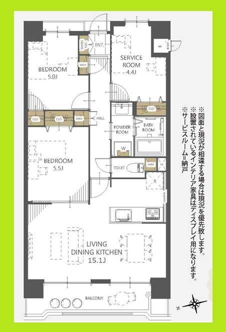 海部郡大治町大字堀之内字北二反畑の中古マンション