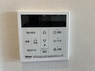 【設備】 | プライムライズ | 室内設備（イメージ）