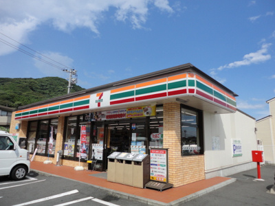 【周辺】 | ディアベルジュ | セブンイレブン小倉中吉田店まで459ｍ