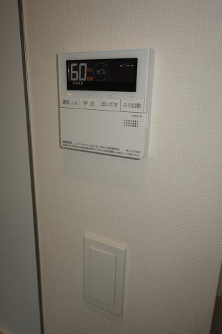 ジオエント早稲田の設備