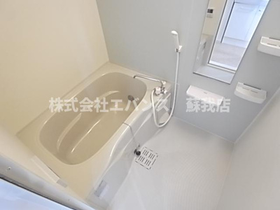 【浴室】 | マーヴェラス葛城 | ゆったり過ごせるお風呂です