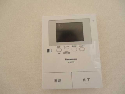 【セキュリティ】 | アルヴィータ元住吉