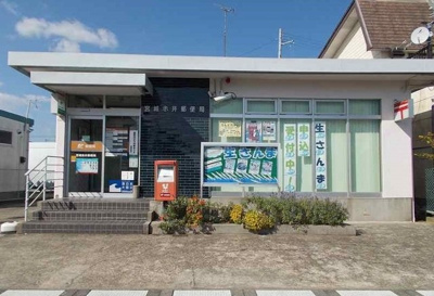 【周辺】 | メゾンパークＢ | 宮城赤井郵便局まで1000m