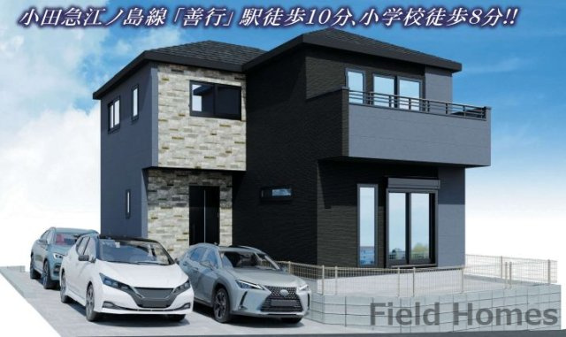 藤沢市善行6丁目新築戸建て　2期1号棟の外観|外観イメージ「藤沢市善行6丁目新築戸建て」