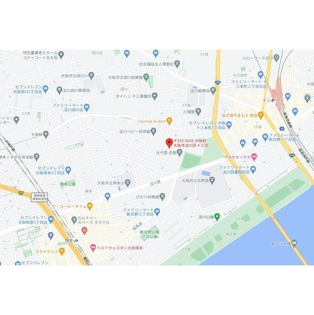 みおつくし十三